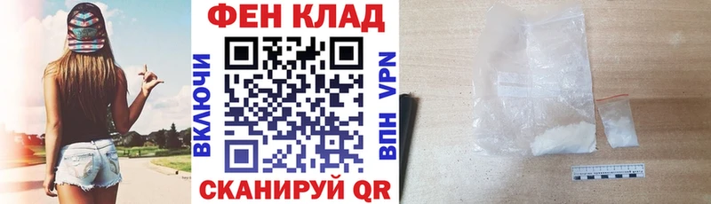 где купить наркотик  Александровское  hydra рабочий сайт  Amphetamine 97% 