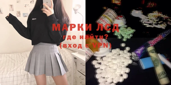 mdpv Богородицк