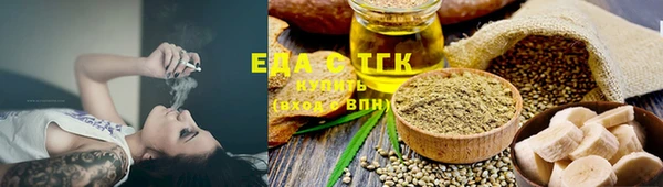 эйфоретик Богданович