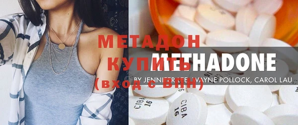 эйфоретик Богданович