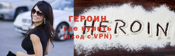 mdpv Богородицк