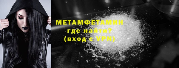 эйфоретик Богданович