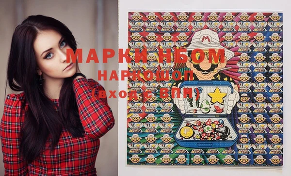 эйфоретик Богданович
