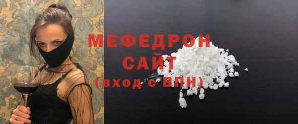 mdpv Богородицк