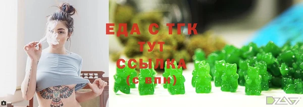 эйфоретик Богданович