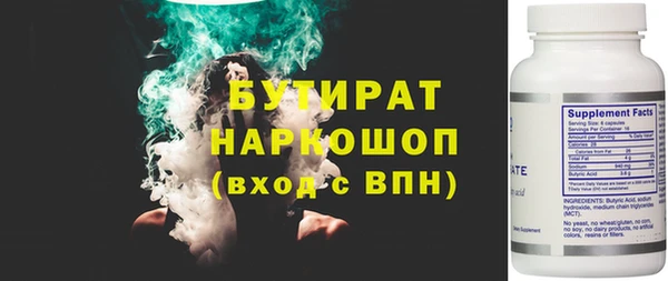 эйфоретик Богданович