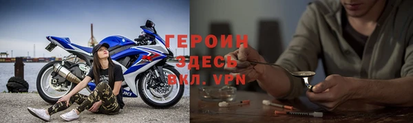 эйфоретик Богданович