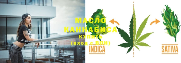 эйфоретик Богданович