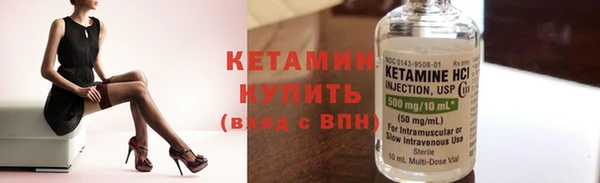 эйфоретик Богданович