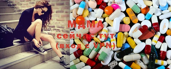 марки lsd Богородск
