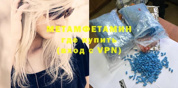 эйфоретик Богданович