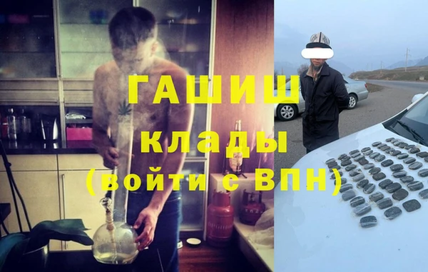 mdpv Богородицк