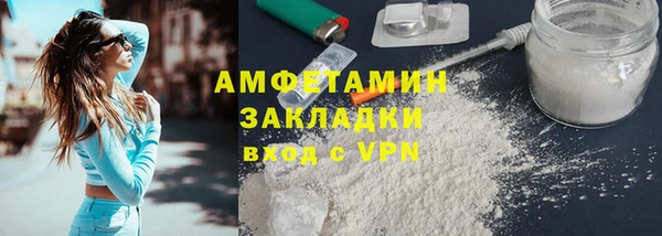 эйфоретик Богданович