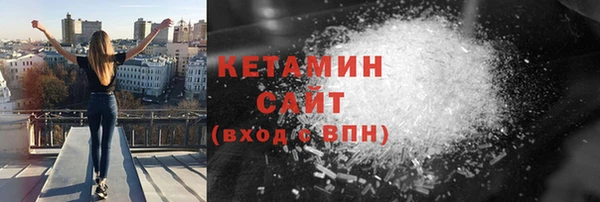эйфоретик Богданович