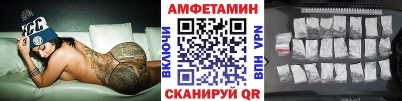blacksprut как зайти Александровское Первитин пудра